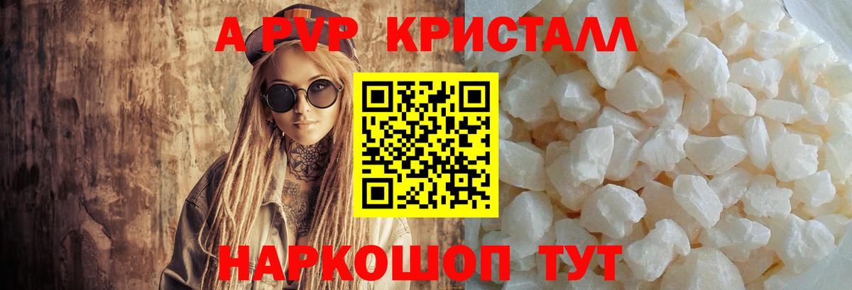 Балабаново  Кокаин  ТГК  Экстази  Меф МЯУ МЯУ   ГАШ  MDMA  Меф  