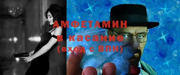 мефедрон мука Краснослободск