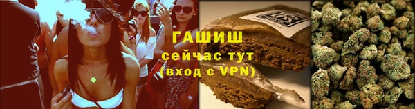 соль курить ск Кулебаки