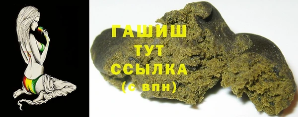 соль курить ск Кулебаки