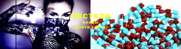 мефедрон мука Краснослободск