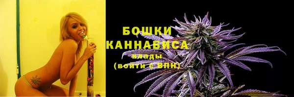 альфа пвп VHQ Кукмор