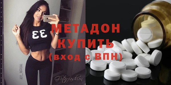 прущая мука Краснотурьинск