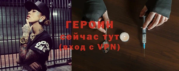 мефедрон мука Краснослободск