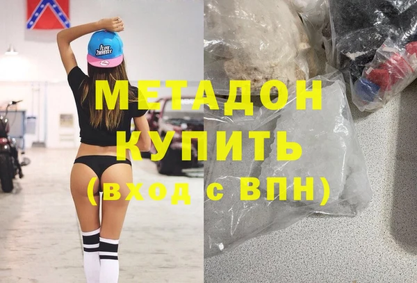 альфа пвп VHQ Кукмор