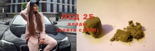 прущая мука Краснотурьинск