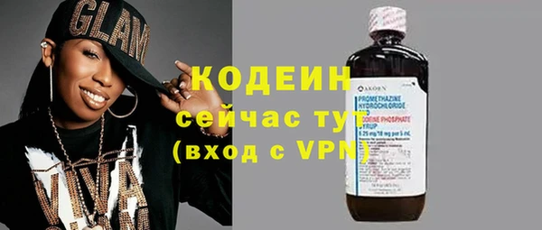 прущая мука Краснотурьинск