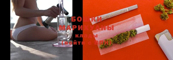 герыч Куйбышев