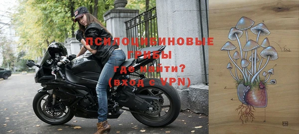 мефедрон мука Краснослободск