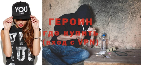 прущая мука Краснотурьинск