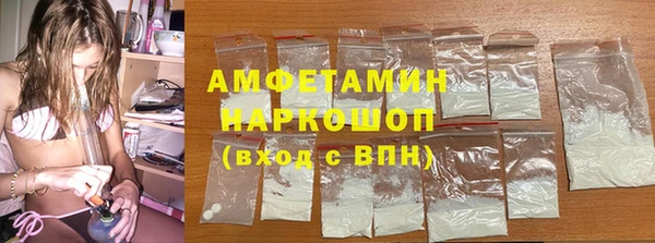 соль курить ск Кулебаки