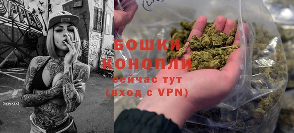 соль курить ск Кулебаки