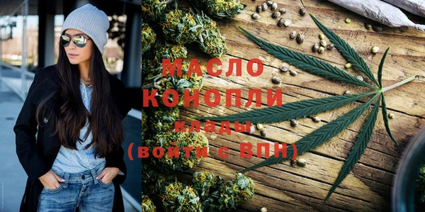 прущая мука Краснотурьинск