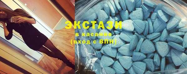 альфа пвп VHQ Кукмор