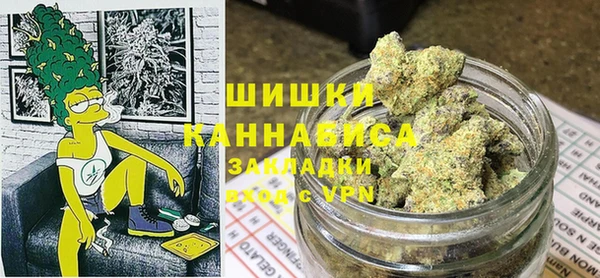 мефедрон мука Краснослободск
