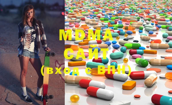 мефедрон мука Краснослободск