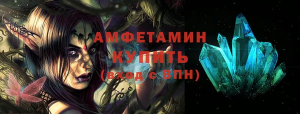 альфа пвп VHQ Кукмор