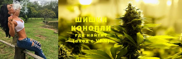 мефедрон мука Краснослободск