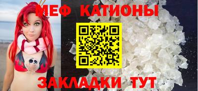 ПСИЛОЦИБИНОВЫЕ ГРИБЫ Азнакаево