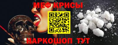 гашиш Абакан