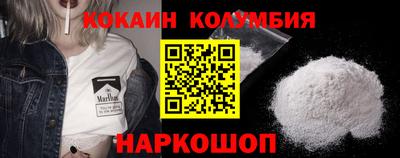 ПСИЛОЦИБИНОВЫЕ ГРИБЫ Азнакаево