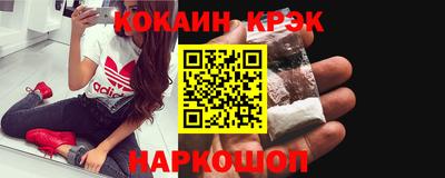 скорость Апрелевка