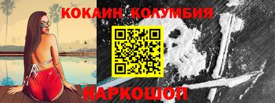 скорость Апрелевка