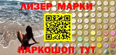 круглые Аргун