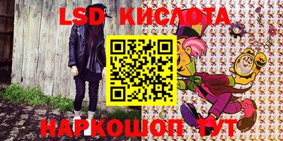 кокаин колумбия Абинск