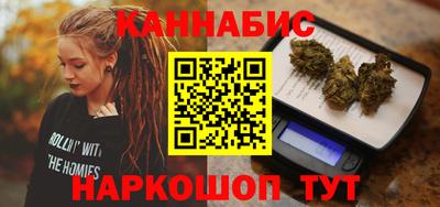 круглые Аргун
