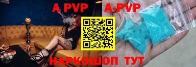 ПСИЛОЦИБИНОВЫЕ ГРИБЫ Азнакаево