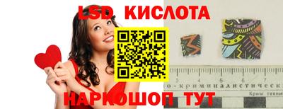 круглые Аргун