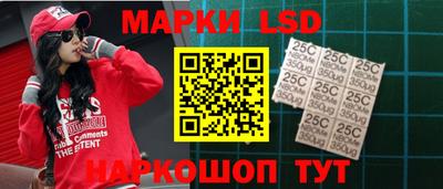 скорость Апрелевка