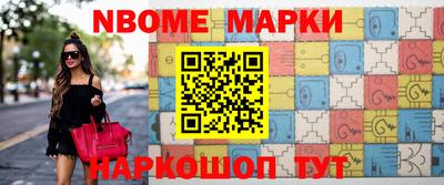 ПСИЛОЦИБИНОВЫЕ ГРИБЫ Азнакаево