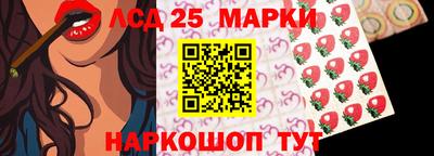 дживик Апшеронск