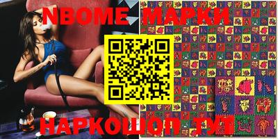 кокаин колумбия Абинск