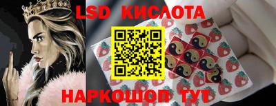 скорость Апрелевка