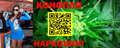 кокаин колумбия Абинск