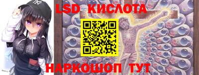 кокаин колумбия Абинск