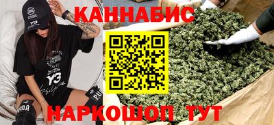 дживик Апшеронск