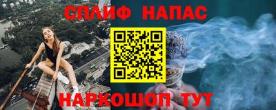 кокаин колумбия Абинск