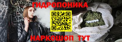 ПСИЛОЦИБИНОВЫЕ ГРИБЫ Азнакаево