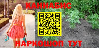 дживик Апшеронск