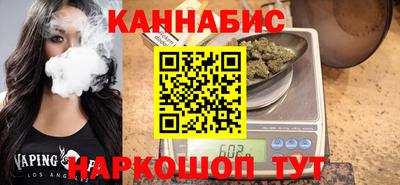 дживик Апшеронск