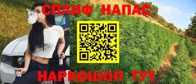 кокаин колумбия Абинск