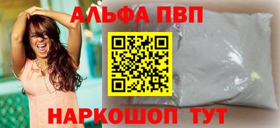 ПСИЛОЦИБИНОВЫЕ ГРИБЫ Азнакаево