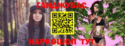 круглые Аргун
