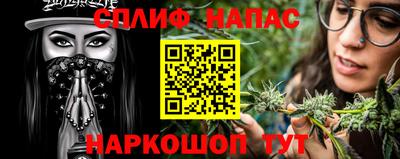 ПСИЛОЦИБИНОВЫЕ ГРИБЫ Азнакаево