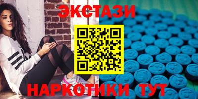 скорость Апрелевка