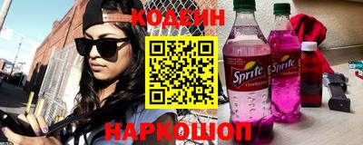 скорость Апрелевка